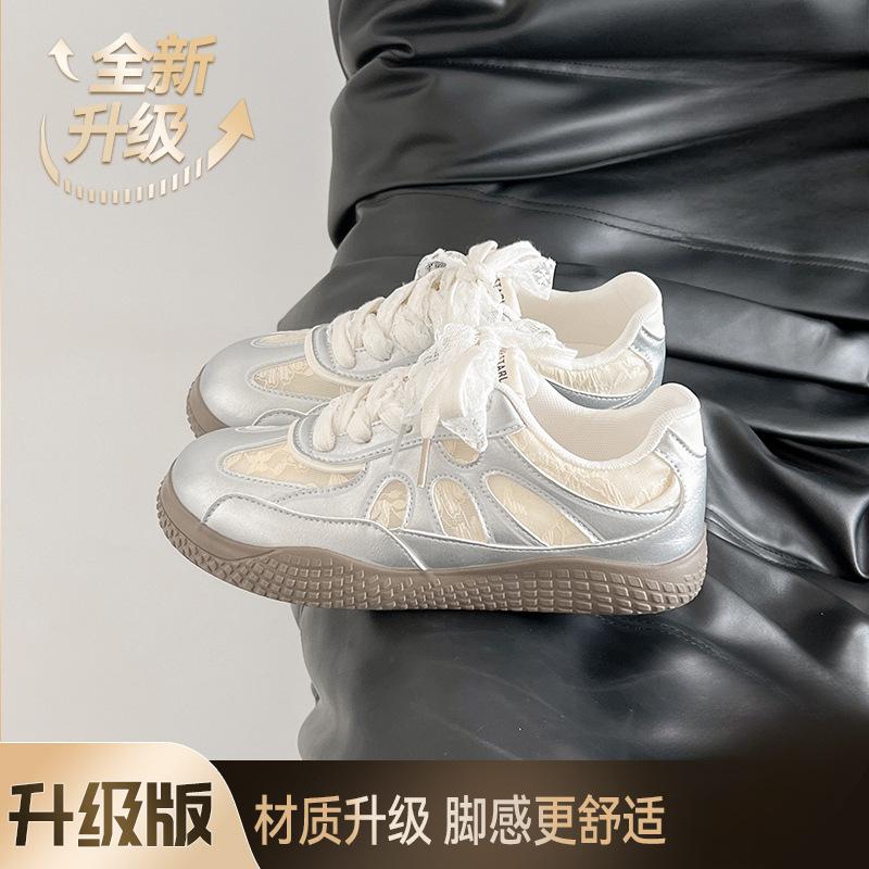Silver Sneakers Women's 2 New Niche Retro Ballet Style Mesh Breathable Summer Ugly Cute Lace