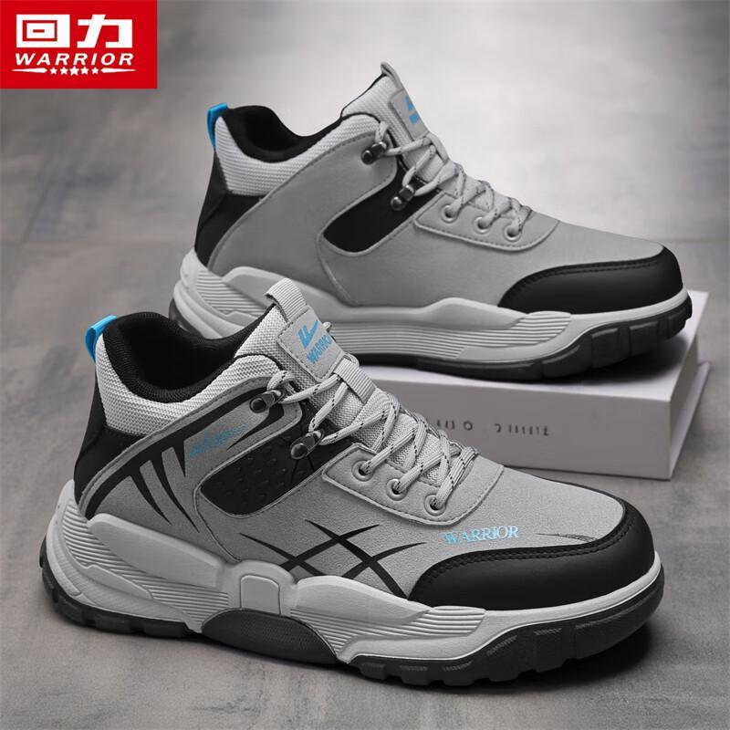 Warrior Men s Outdoor Hiking Casual Dad Shoes 39