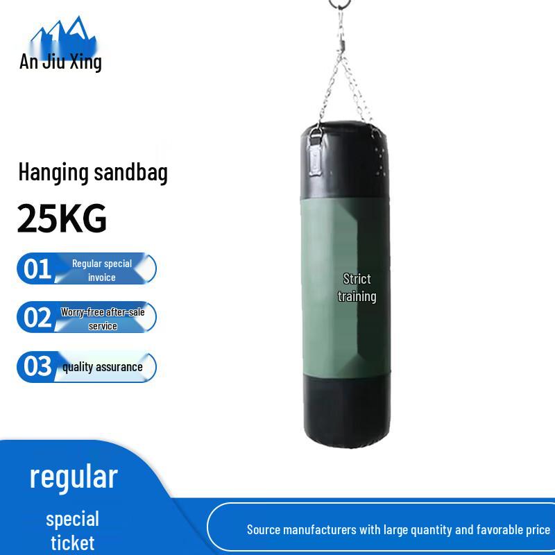 Anjiuxing Hanging Punching Bag Training Set