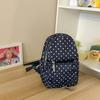 Schoolbag New Polka Dot Drawstring Casual Backpack Lightweight Versatile High Look Fashion Foreign Travel Small Backpack
