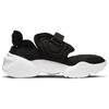 New Nike Aqua Rift Black Women's CW7164-001