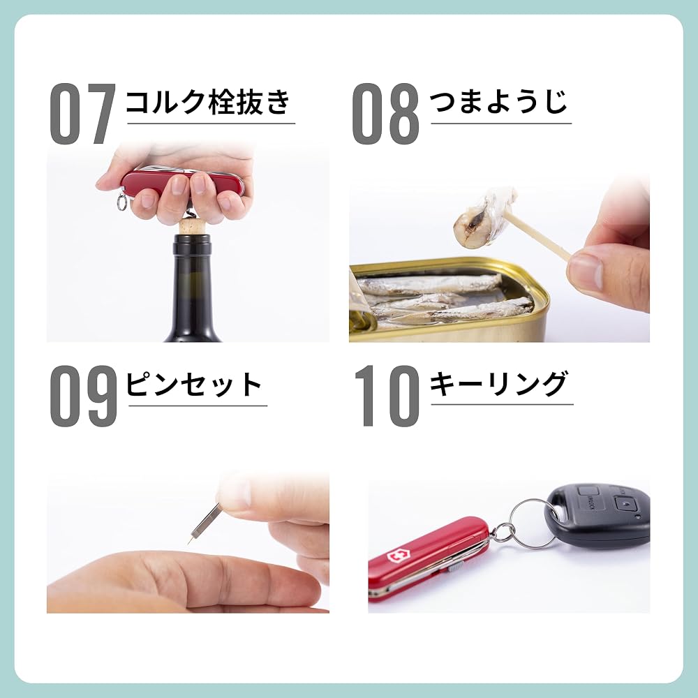 Victorinox Moomin Carpenter Climber Swiss Army Knife 14 Functions Multi-Tool Red 1.3703.7-X14