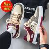 Niche design men's shoes summer 2025 new boys low-top board shoes versatile trend sports and leisure shoes men's