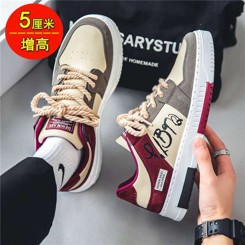 Niche design men's shoes summer 2025 new boys low-top board shoes versatile trend sports and leisure shoes men's