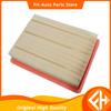 Original JAC Sunray Car Oe S11090010-A7 Air Filters Auto Replacement Parts Automobiles High Quality