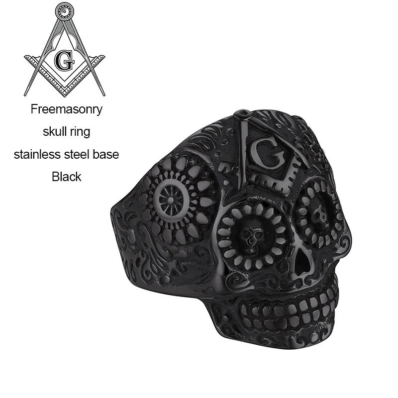 U7 Stainless Steel Big Skull Rings for Man Woman Size 7-14 Cross 3D Skeleton Cuban Chain Celtic Knot Pattern Gothic Punk Jewelry