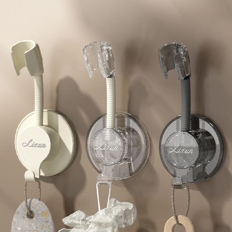 ZISIZ No-Drill Shower Head Holder 3-Pack