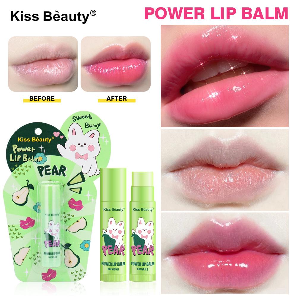 Kiss beauty color-changing lipstick waterproof color-changing lipstick moisturizing and moisturizing temperature-changing lipstick cartoon lipstick 5g