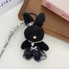 PP Cotton Lace Skirt Bear Keychain Pearl Y2K Doll Bag Charm Creative Animal Key Buckle  Daily