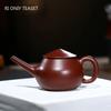 140ml Chinese Yixing Purple Clay Teapots Creative Handmade Tea Pot Beauty Tea Infuser Kettle Household Zisha Tea Set Teaware