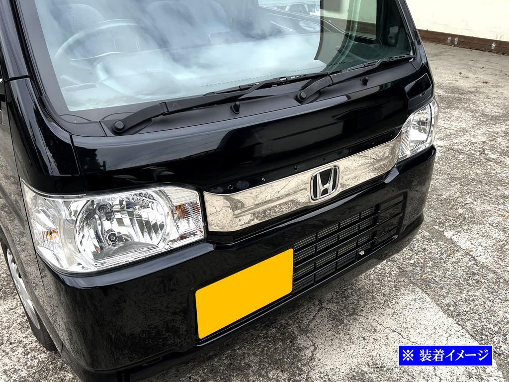 BRIGHTZ Finish Stainless Steel Plated Grille Panel for Acty Truck Compatible with and 9 Acty Acty Acty Acty 34991 Ultra-Mirror HA8/HA9 [BON-COV-046]