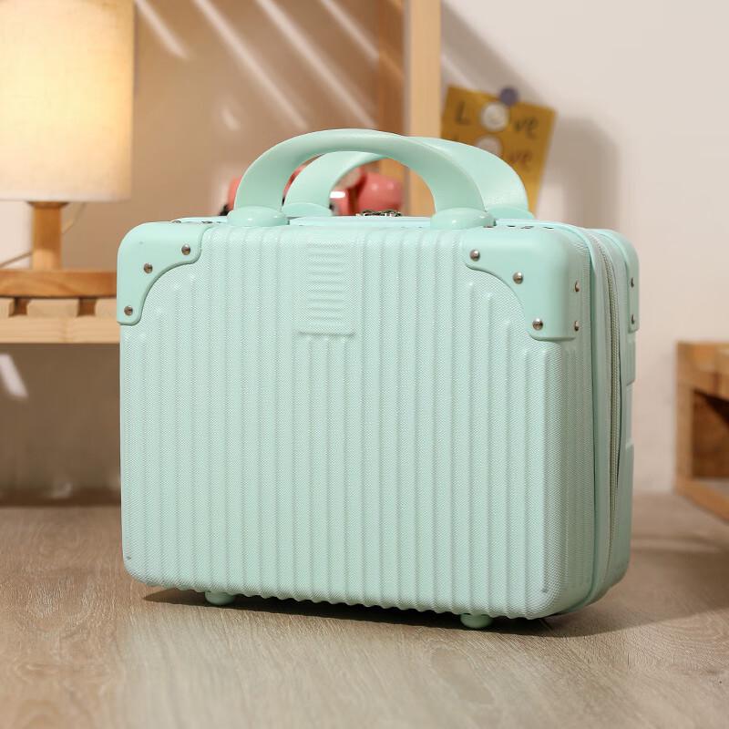 OEING Mini Travel Cosmetic Case 14 Inch