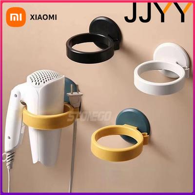 JJYY High Quality Wall-mounted Hair Dryer Rack Bathroom Wall Hanging Hair Dryer Frame Bathroom Supplies
