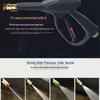 High-Pressure Car Wash Water Gun with Quick-Connect Nozzle