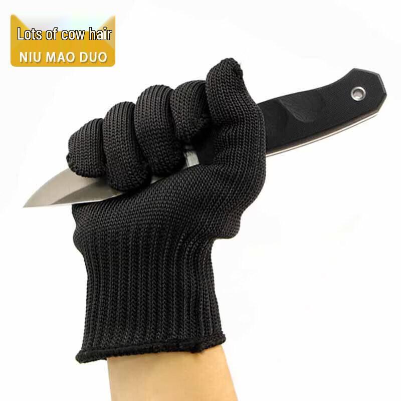 Niumaoduo Anti-Cut Security Protective Gear
