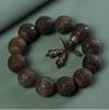 Dark Wood 2.0 Personalized Ethnic Style Buddhist Prayer Beads Bracelet for Men and Women with Carved Lettering