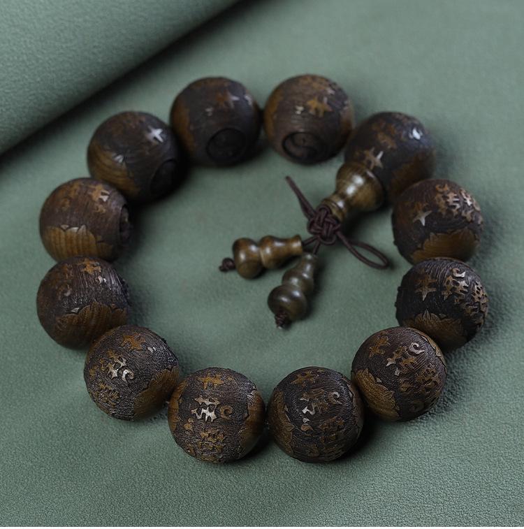 Dark Wood 2.0 Personalized Ethnic Style Buddhist Prayer Beads Bracelet for Men and Women with Carved Lettering