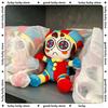The Amazing Digital Circus Plush Clown Ragatha Pomni Cartoon Jax Doll Joker Plush Soft Stuffed Sofa Decorate For Adult Gift