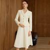 AD Audrey Off-White Micro-Check Jacquard Suit Set with Umbrella Skirt for Art Exam Hosting 2026 - Women's Clothing