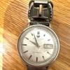 Used Working SEIKO Sportsmatic 5 Deluxe
