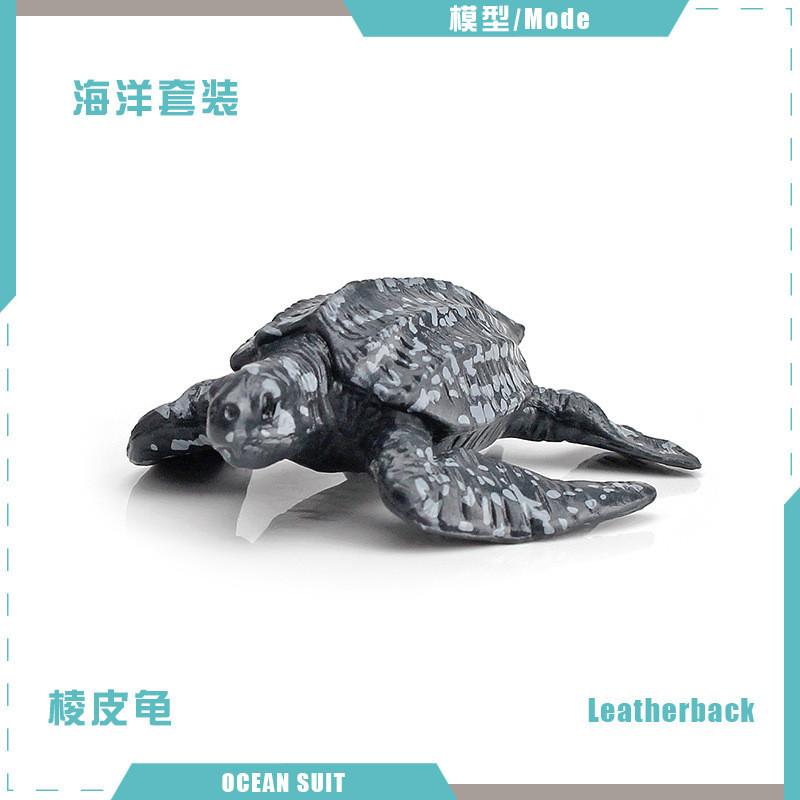 Zestaw modeli zwierząt oceanicznych premium z PVC, w tym rekiny, żółwie, delfiny, pingwiny i kraby do zabawy edukacyjnej