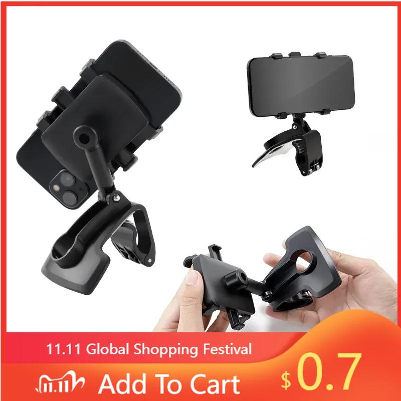 Neuer Neuer Armaturenbrett Auto Handyhalter Sonnenblende Rückspiegel 1200 Drehbarer Halter Für Volkswagen Magotan Polo GTD Scirocco G