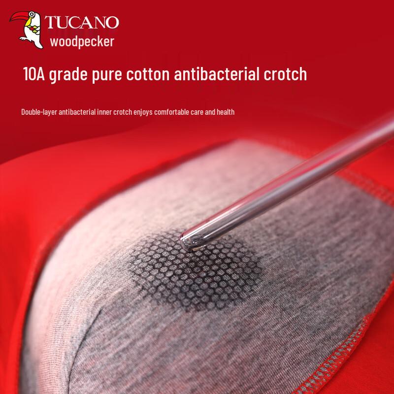 Woodpecker Men's Red Zodiac Year Lucky Underwear