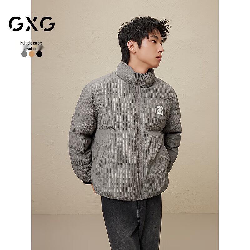 GXG Men s Winter Stand Collar Down Jacket S