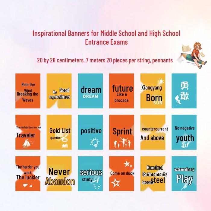 Gaokao Graduation Inspirational Hanging Pennant Flags for School Decoration