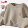 Baleno Herren Rundhals-Sweatshirt mit Buchstabenprint