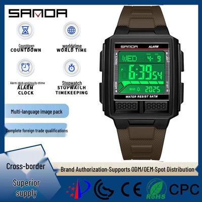 Sanda Trendy Multifunctional Student Electronic Watch - Casual Alarm Timer, Large Square Dial, Waterproof Wristwatch.
