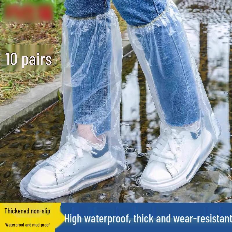 Shangheng Thickened Disposable High-Top Shoe Covers