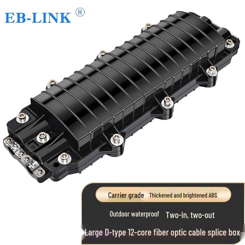 EB-LINK Telecom Grade Outdoor Fiber Optic Splice Closure