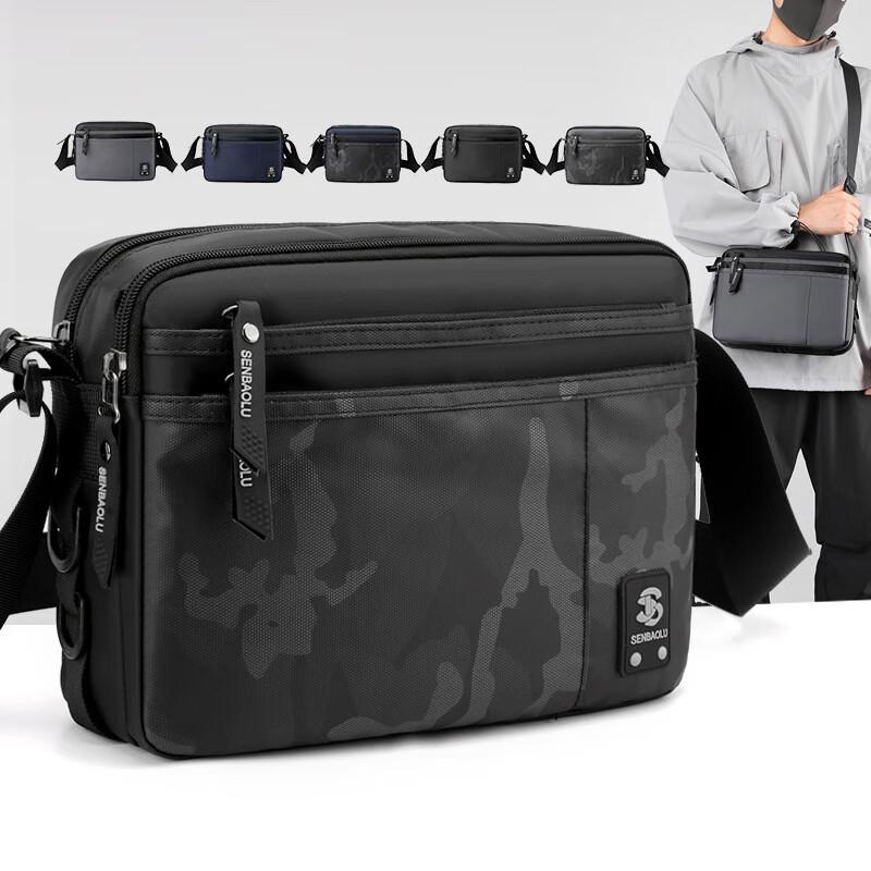 Li Shen Men's Lightweight Shoulder Bag