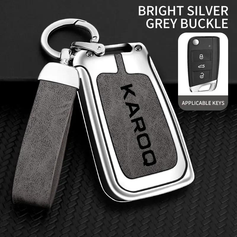 Custodia per Chiave Remota Auto in Lega di Zinco Per Skoda Karoq Protezione Telecomando Per Škoda Karoq Portachiavi per Chiave Auto Accessori Auto