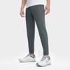 New FILA Knitted Sweatpants Men's Monsoon Gray A11M321608FDY