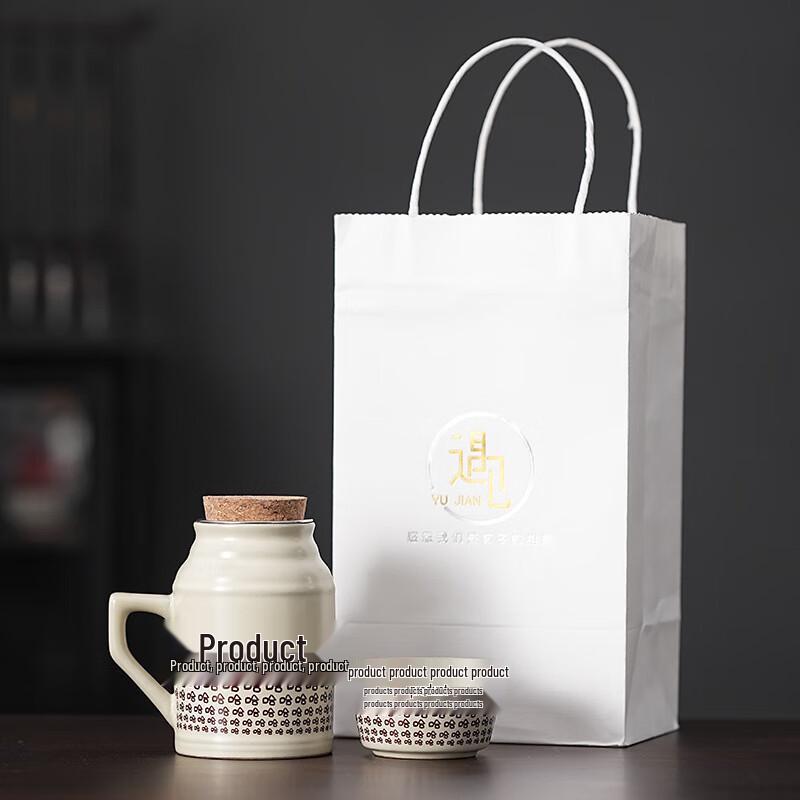 Ru Kiln Ceramic Tea Mug with Filter and Lid