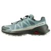Speedcross Peak Running Shoes Women's Light Blue 479745