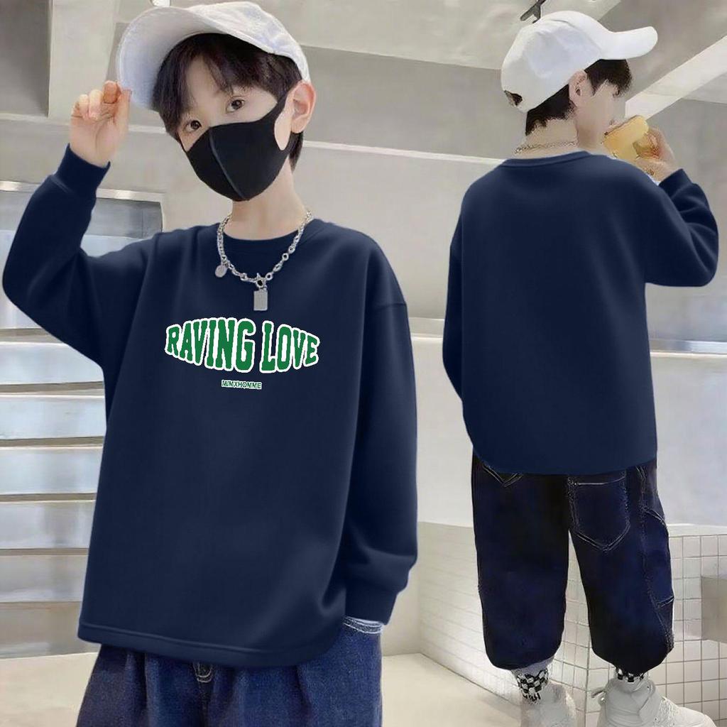 Chłopięca bawełniana koszulka z długim rękawem, casualowa, z okrągłym dekoltem, luźny krój, na wiosnę i jesień