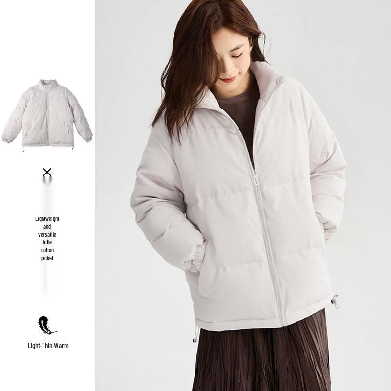 Giacca imbottita da donna a tinta unita con colletto alto