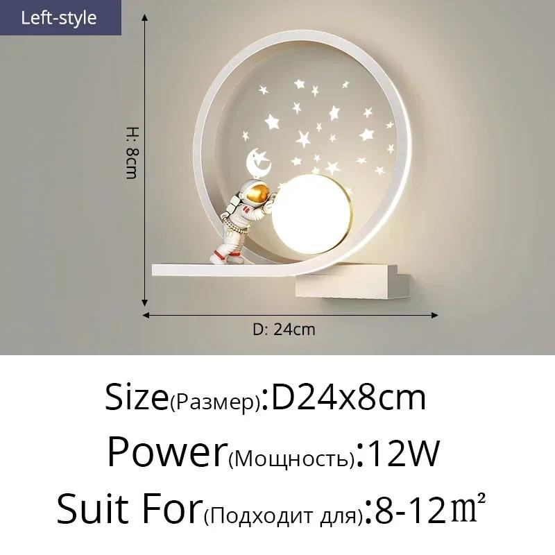 Cartoon-Hintergrund-Wand-LED-Leuchten Moderne minimalistische Astronaut Schlafzimmer Nachttischlampen für Zimmer Kinder Haushaltsgeräte