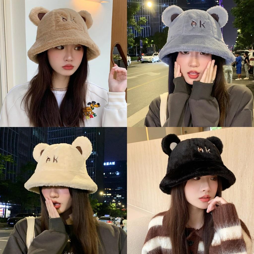 Ok Ear Bear Letter Embroidery Plush Fisherman Hat Bucket Cap Protection Sun
