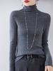 Women's Slim-Fit High-Neck Wool Sweater - Soft, Seamless Knit Base Layer for Autumn/Winter