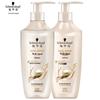 Schwarzkopf Multi-Effect Repair Shampoo & Conditioner Set