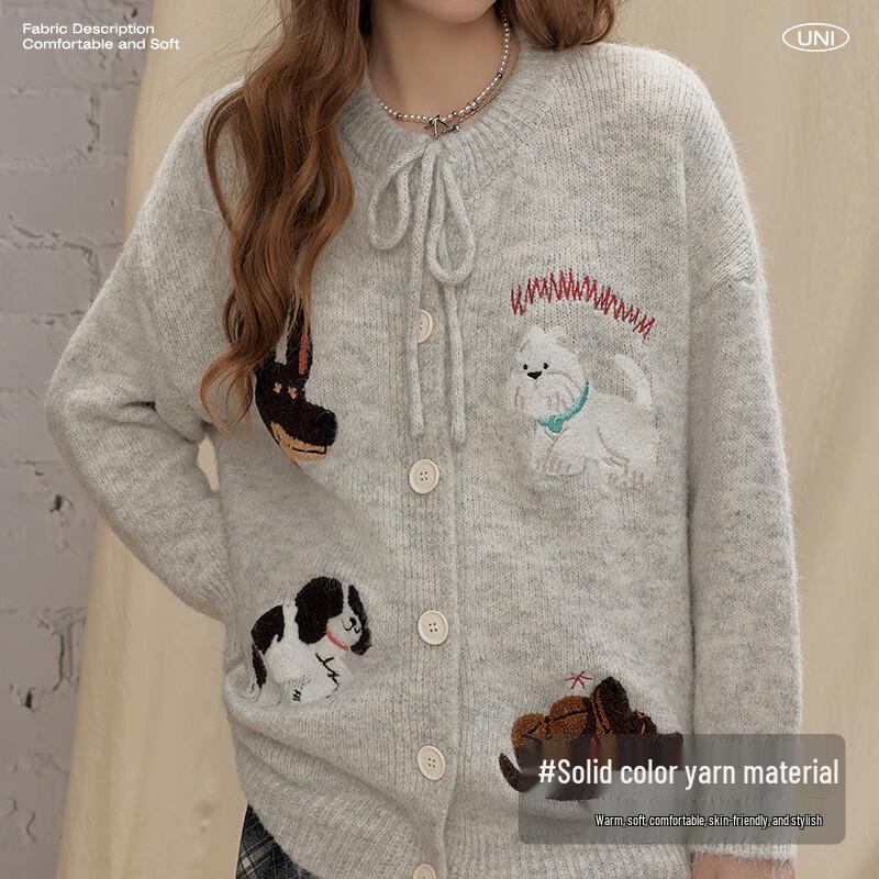 UNIFREE Women's Animal Jacquard Knit Cardigan