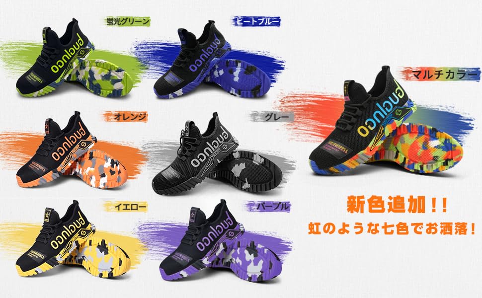 PAFHL Safety Work Shoes for Men and Steel Toe Puncture Heel Unisex Work Safety Sneakers Size Women, Cap, Prevention, Tightening, Shoes, (Rainbow,