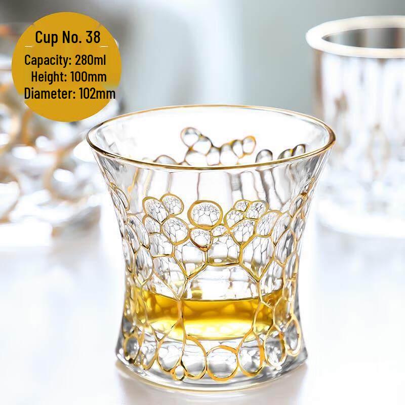 HA Luxury Gold-Trimmed Irregular Spirits Glass