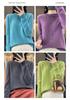 Women's Autumn/Winter Soft Wool Long Sleeve Round Neck Sweater - New Arrival