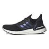 adidas Iss Us National Lab X UltraBoost 20 'Svart Blå' Sneakers EG0692