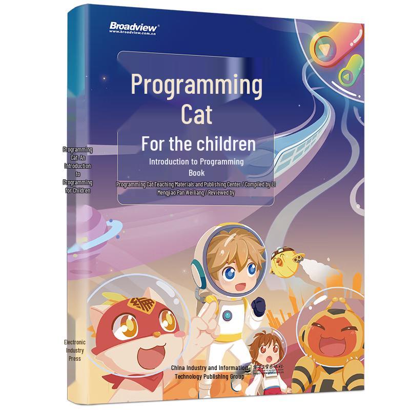 Coding Cat: Introduction to Programming for Kids